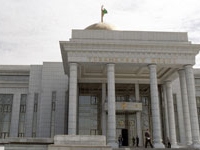 резиденция президента Туркмении